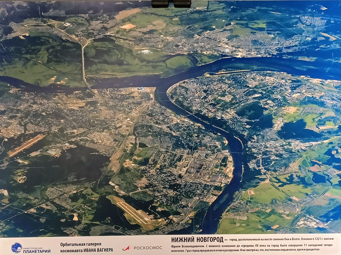 Так выглядит Нижний Новгород с высоты 400 км