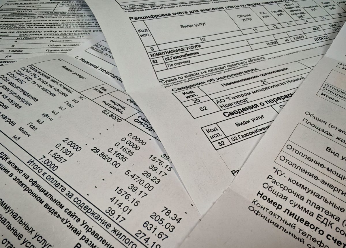 Жильцам дома в Нижегородском районе вернули 2,5 млн рублей за отопление