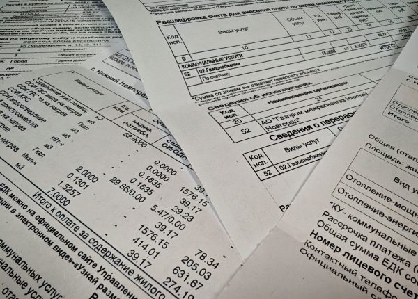 Жильцам дома в Нижегородском районе вернули 2,5 млн рублей за отопление