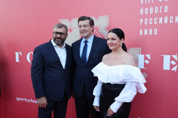 Фестиваль «Горький fest» пройдет в Нижнем Новгороде с 3 по 10&nbsp;июля