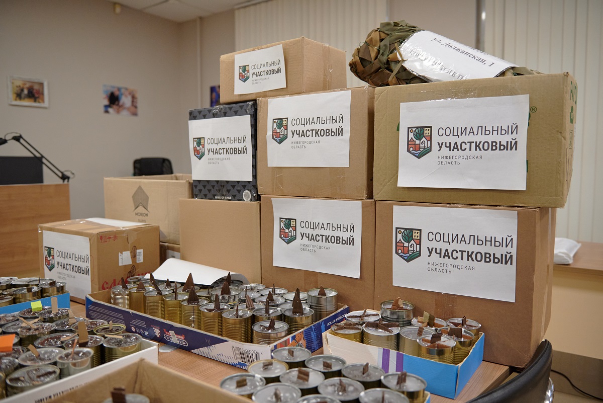 Социальные участковые доставят гуманитарный груз для бойцов СВО