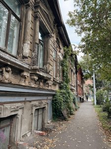 Арина Сарычева