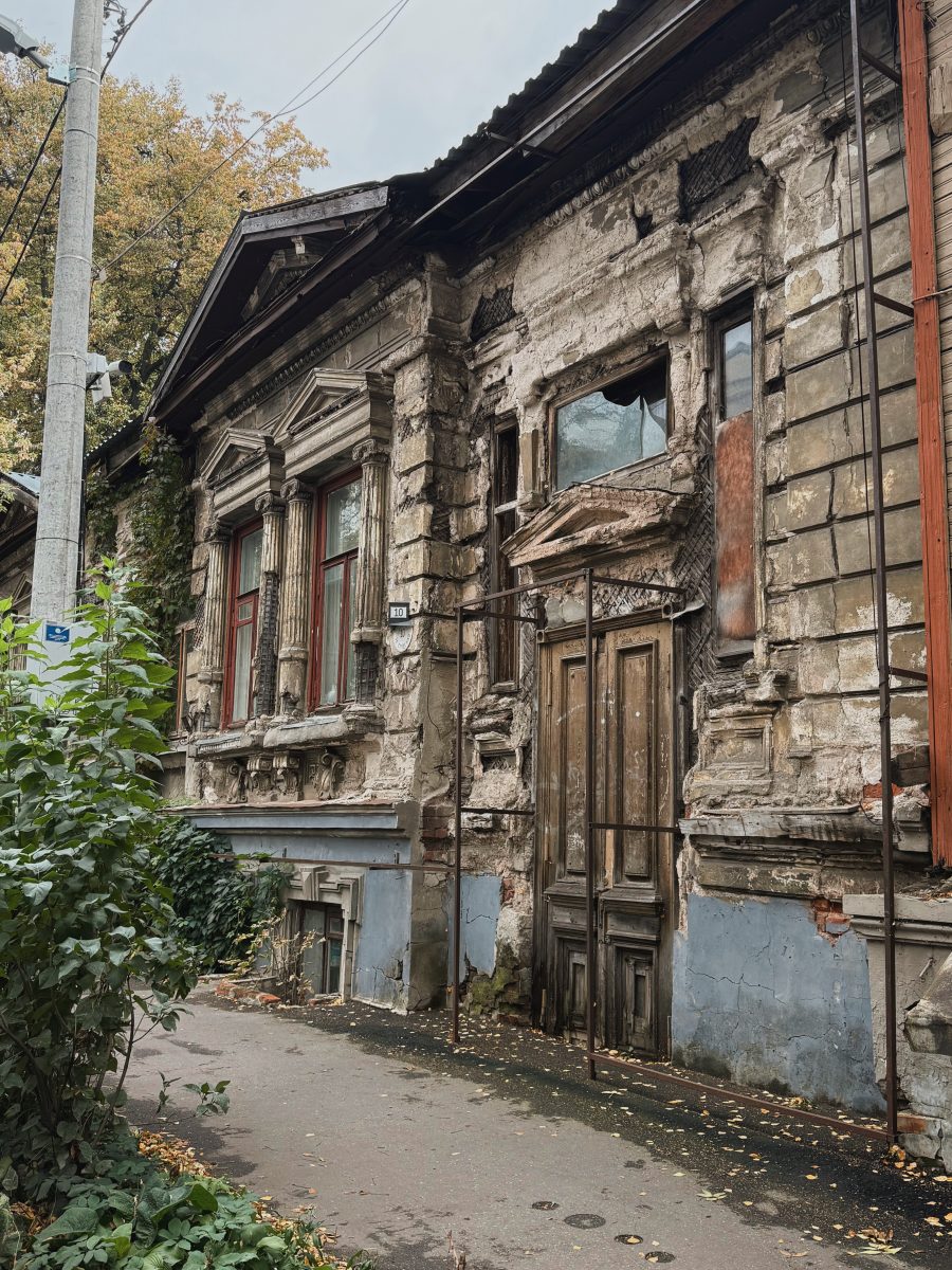 Арина Сарычева