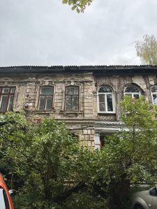 Арина Сарычева