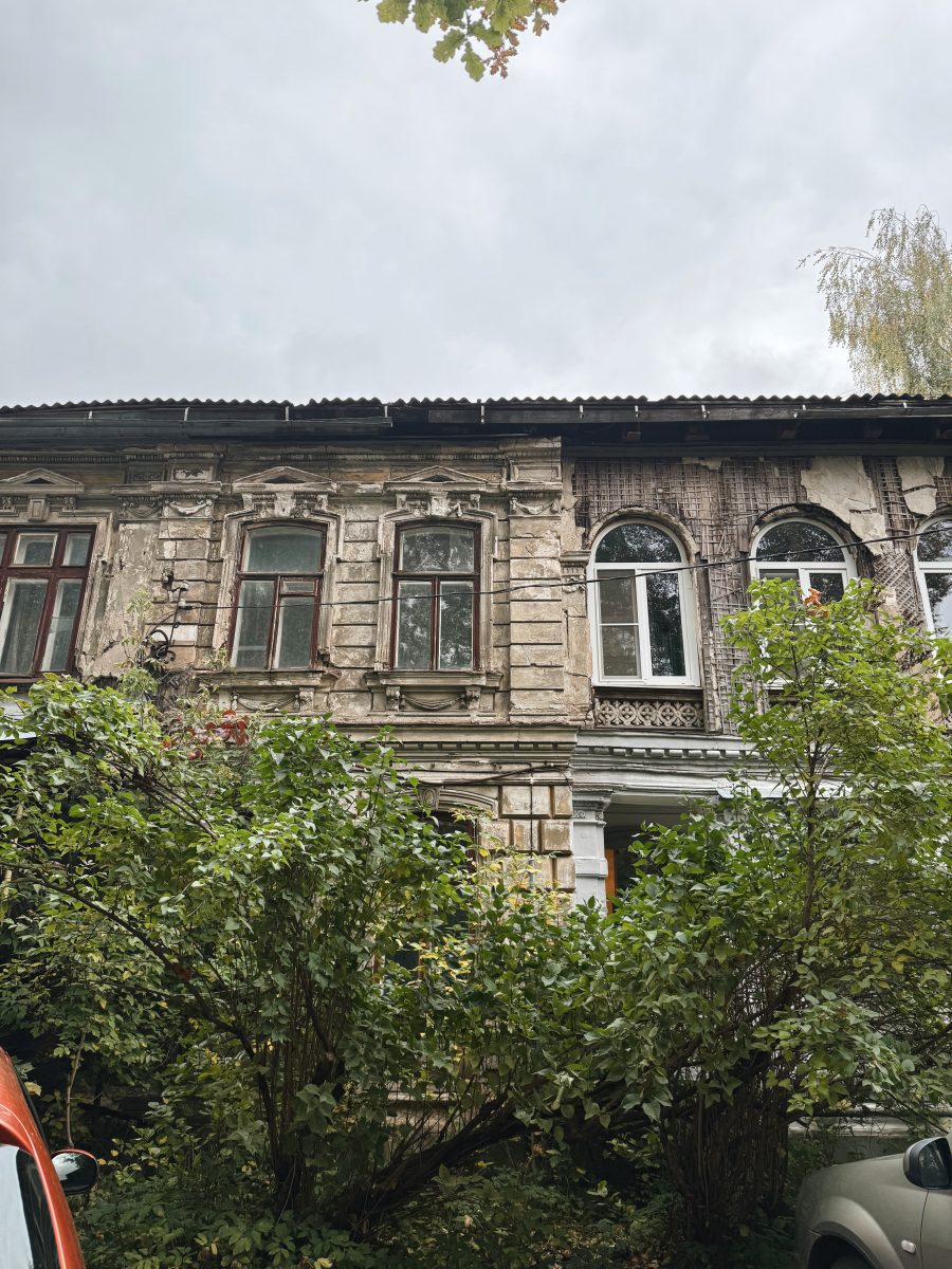 Арина Сарычева