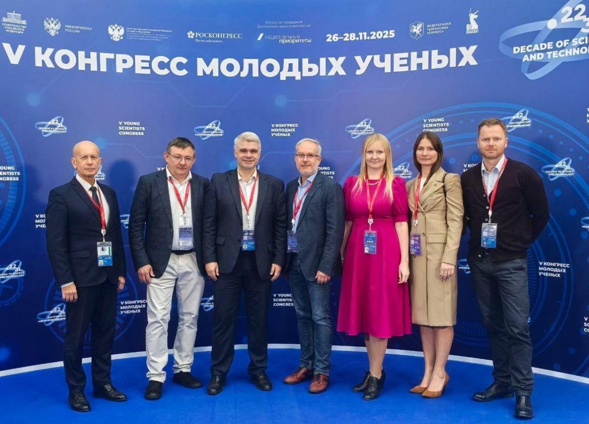 Более 200 представителей научного сообщества Нижегородской области участвовали в мероприятиях V Конгресса молодых ученых