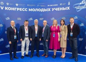 Более 200 представителей научного сообщества Нижегородской области участвовали в мероприятиях V Конгресса молодых ученых