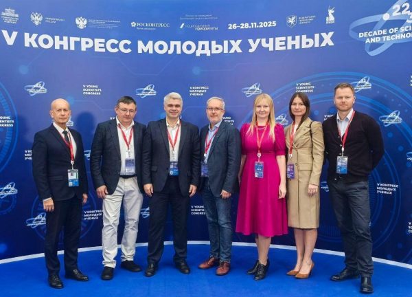 Более 200 представителей научного сообщества Нижегородской области участвовали в мероприятиях V Конгресса молодых ученых