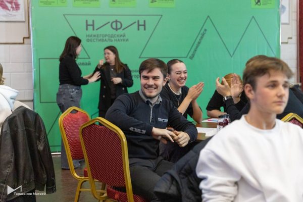 «Хотим создать собственный бренд»: как нижегородская молодежь «строит» современную науку