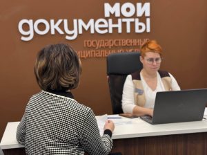 В Нижнем Новгороде открыли МФЦ для участников СВО и ветеранов боёв