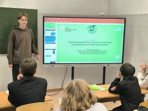 предоставлено Степаном Шушковым