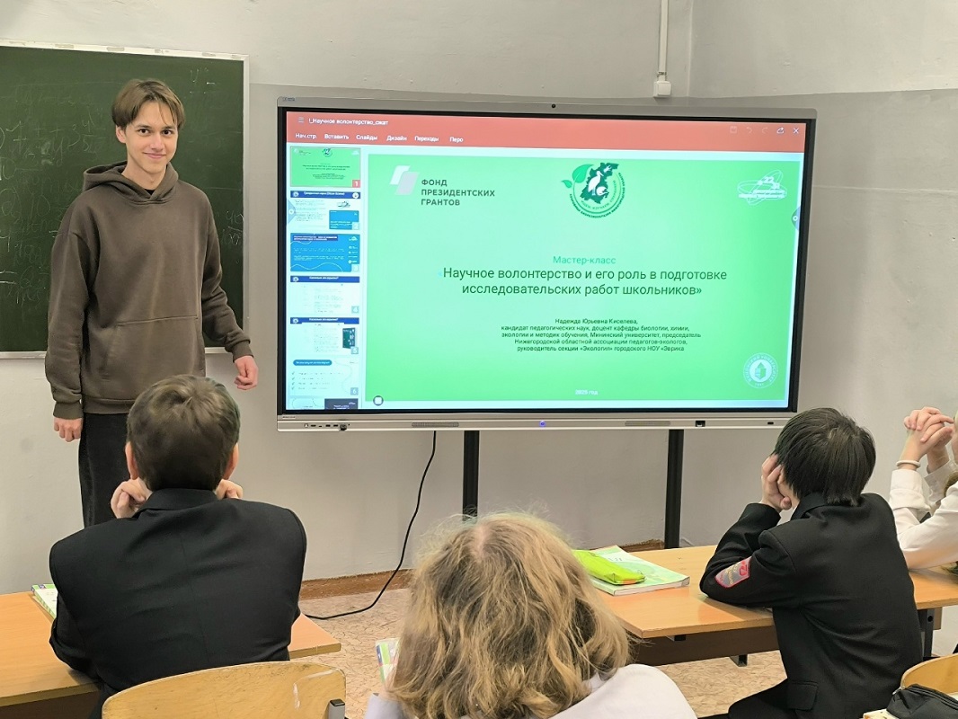 предоставлено Степаном Шушковым