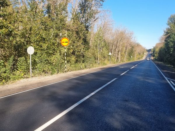 Объем ремонта дорог опорной сети в регионе увеличен на&nbsp;80%