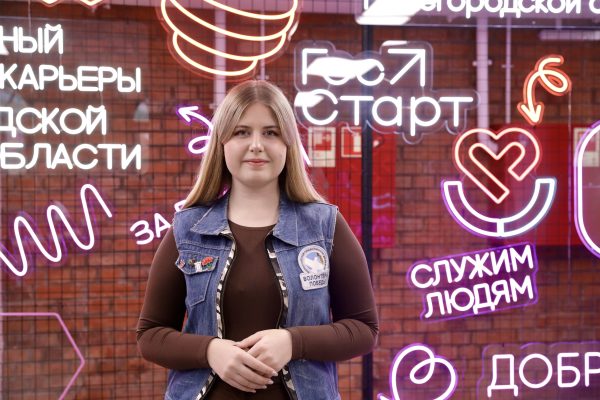 Почему волонтёры на самом деле помогают людям