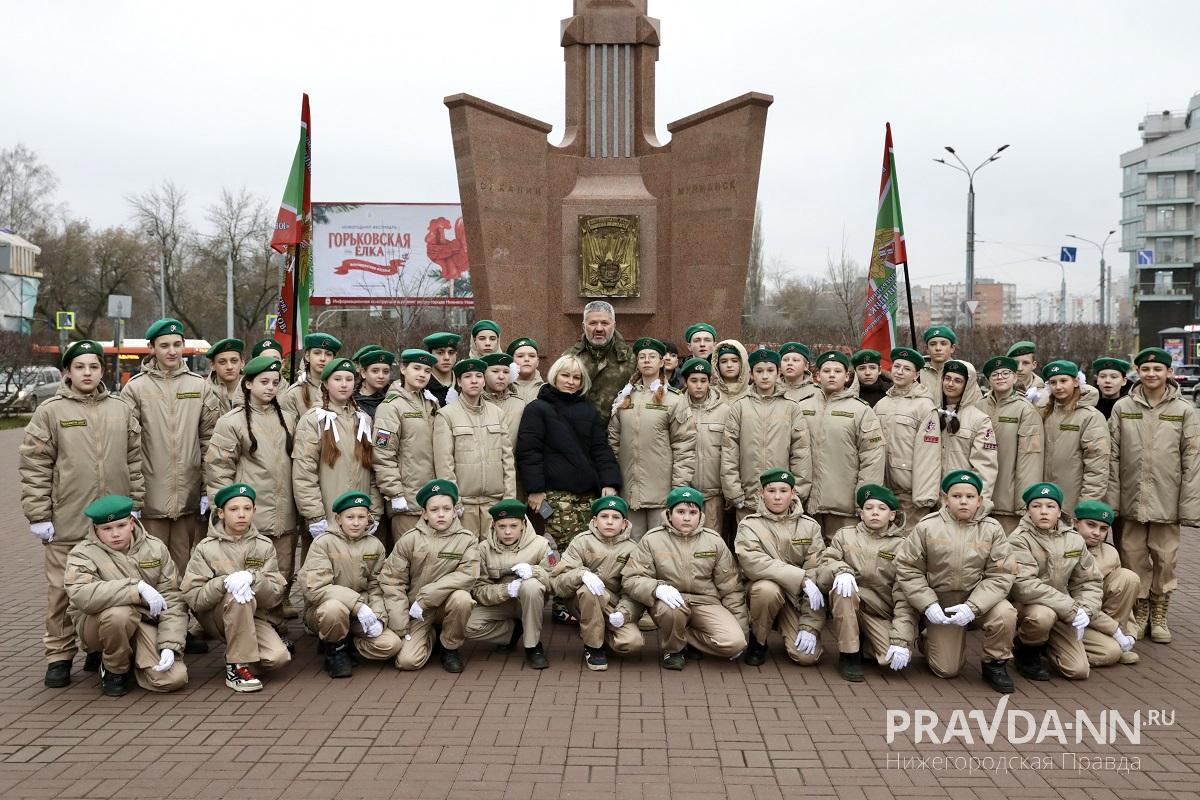 Максим Герасимов