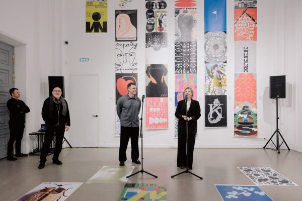 В Нижнем Новгороде открылась выставка лучших работ биеннале «Золотая пчела»