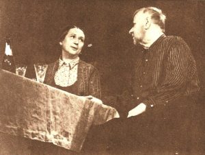 из архива Аллы Малковой-Мараш