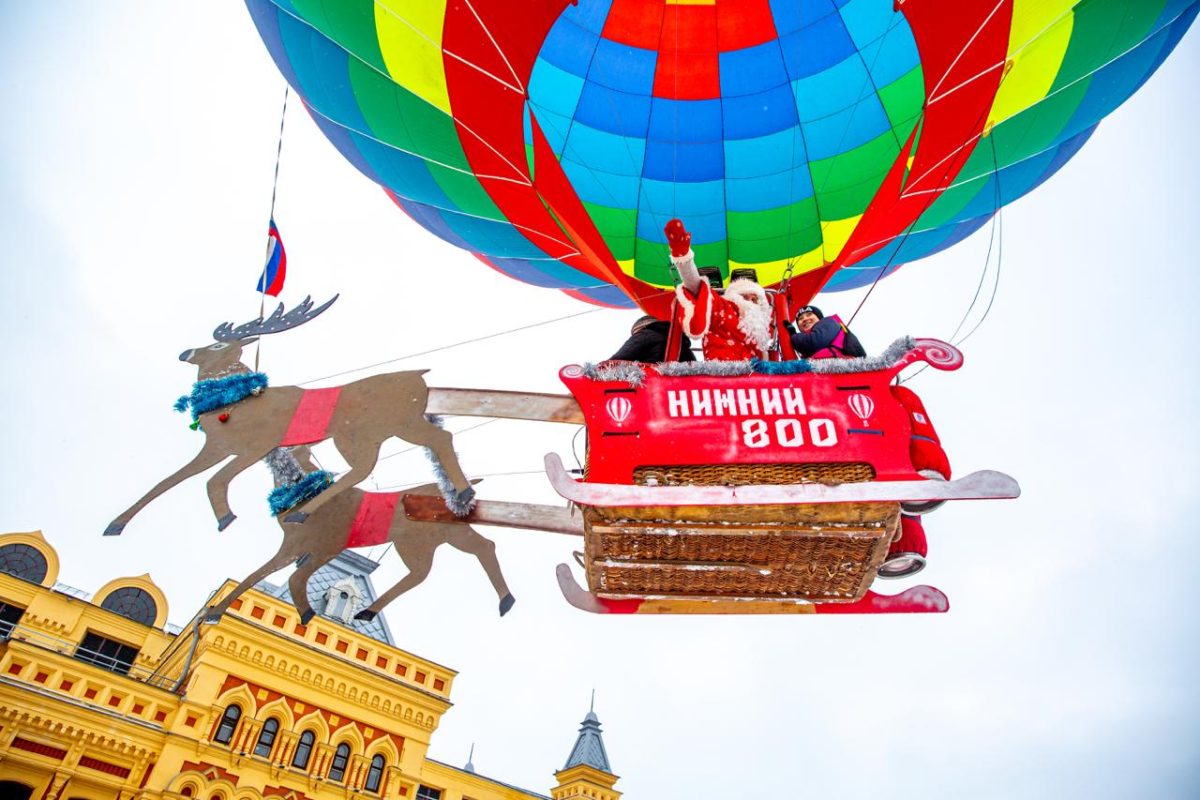 В Нижнем Новгороде проведут рождественскую фиесту аэростатов