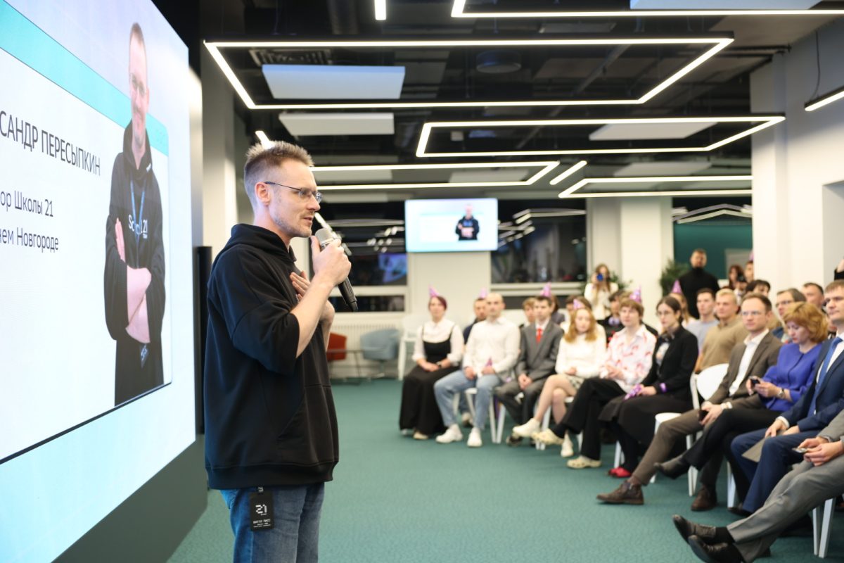 Более 300 человек поступили в нижегородский кампус «Школы 21» за год