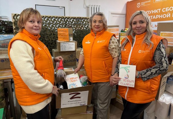 Нижегородцы отправляют бойцам СВО новогодние подарки