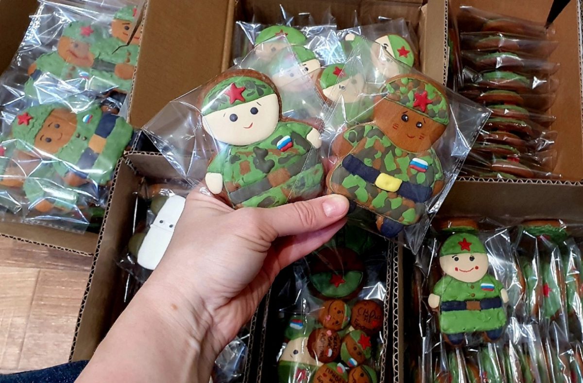 В пряничном проекте участвуют все школы Балахнинского округа