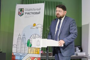 организаторы проекта «Социальный участковый»