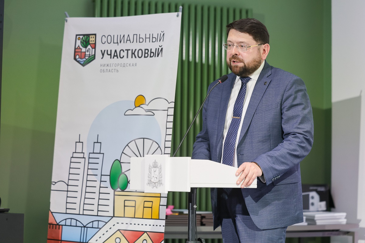 организаторы проекта «Социальный участковый»