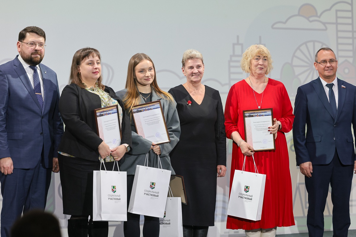 организаторы проекта «Социальный участковый»