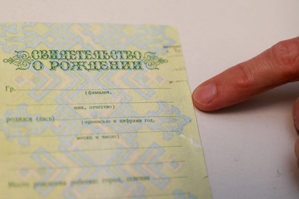 Обманули государство на четверть миллиарда: группа цыган получила выплаты на 600 несуществующих детей