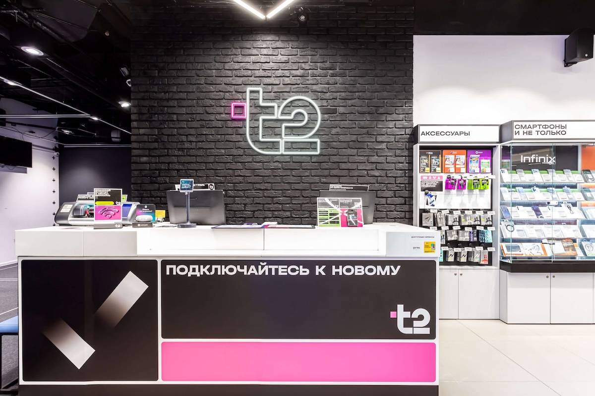T2 запустила акцию «Кешбэк баллами Плюса» при оплате покупок в салонах Т2
