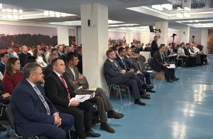 предоставлено ТПП