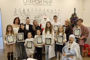 пресс-служба НРО партии «Единая Россия»