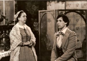 из архива Аллы Малковой-Мараш