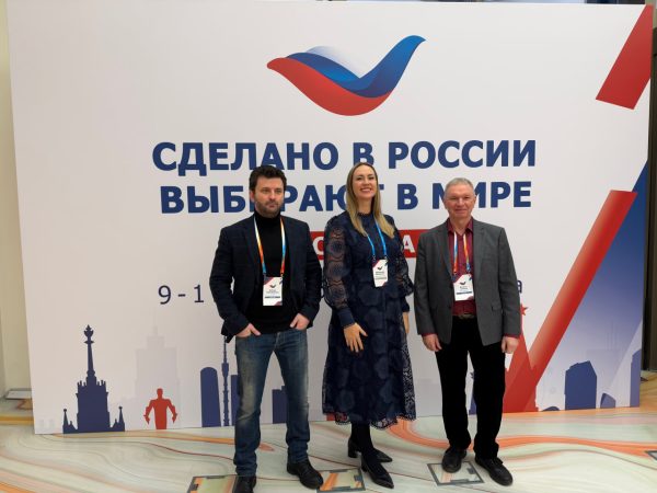 Три компании из Нижнего Новгорода участвуют в международной закупочной сессии