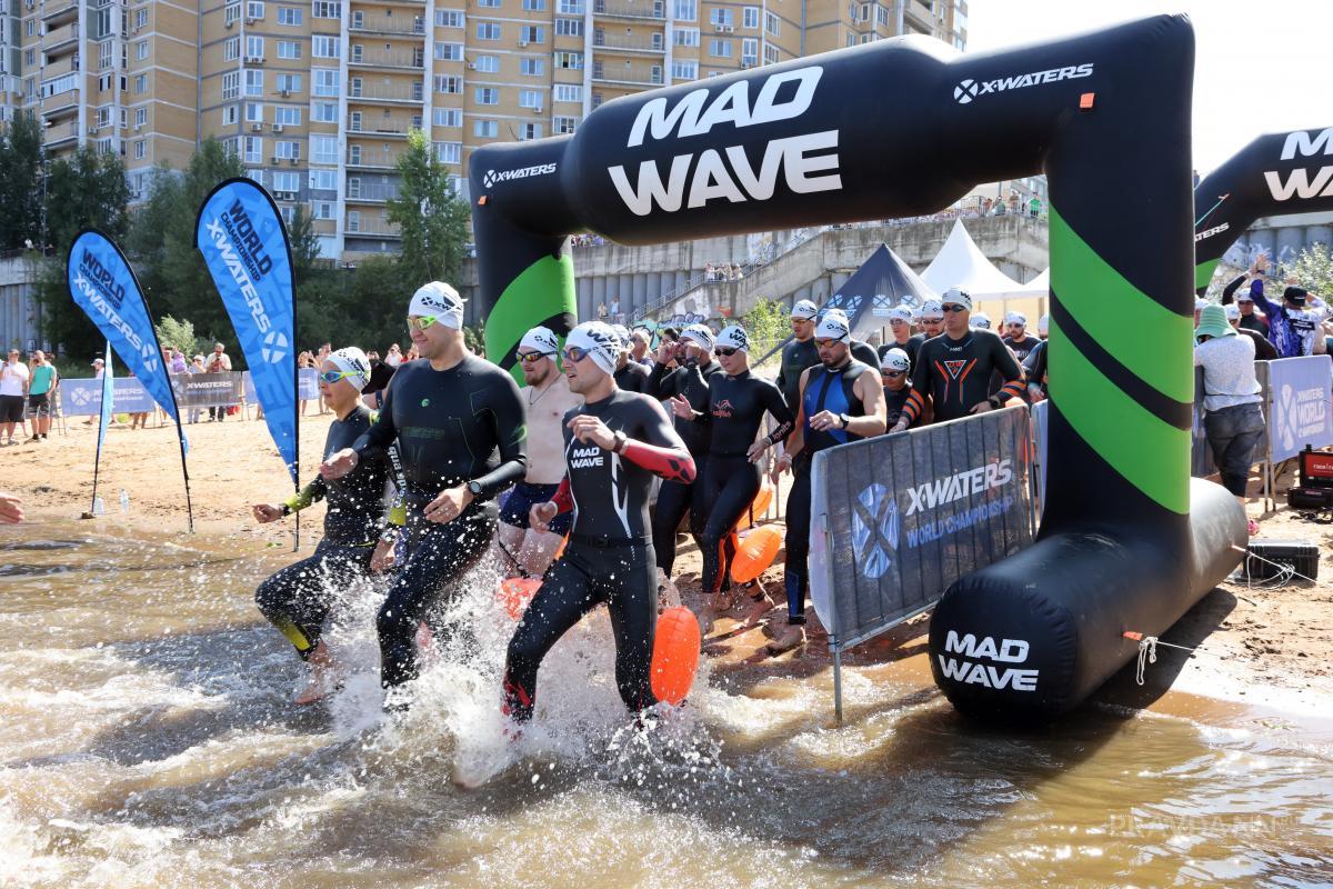 В международном заплыве X‑Waters Volga приняли участие около 3 000 человек