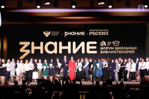 Ворсменская школа №5 заняла призовое место на конкурсе общества «Знание»