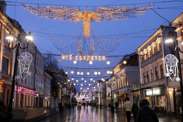 Нижегородцам напомнили, что следующая рабочая неделя будет двухдневной