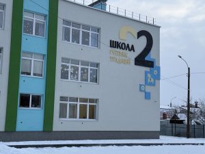 Пресс-служба РИК НРО «Единая Россия»