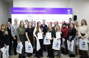 «Единая Россия» провела квиз для нижегородских студентов