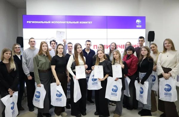 «Единая Россия» провела квиз для нижегородских студентов