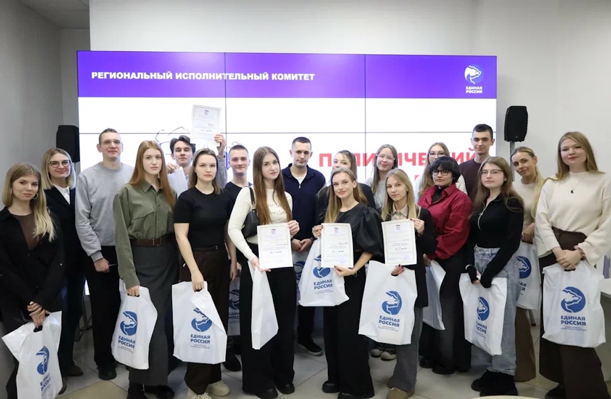 «Единая Россия» провела квиз для нижегородских студентов