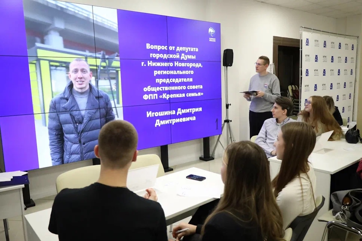 Пресс-служба РИК НРО «Единая Россия»