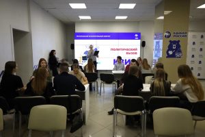 Пресс-служба РИК НРО «Единая Россия»