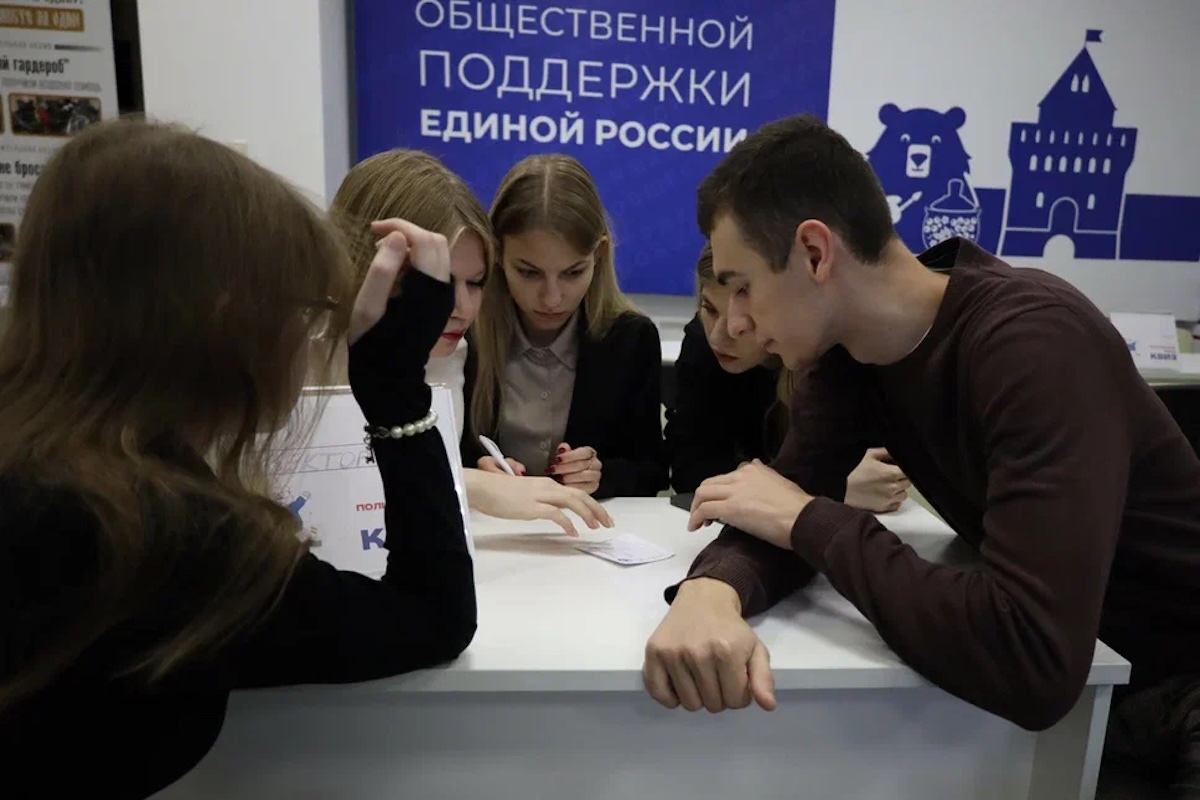 Пресс-служба РИК НРО «Единая Россия»