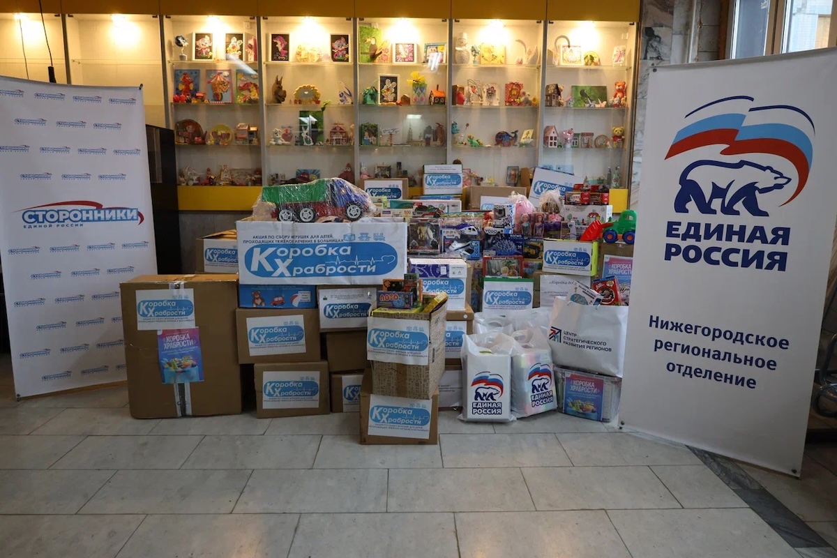 Пресс-служба РИК НРО «Единая Россия»