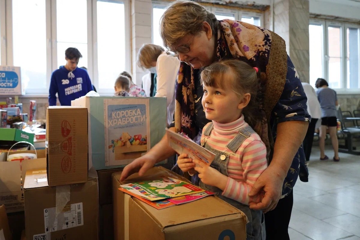 Пресс-служба РИК НРО «Единая Россия»