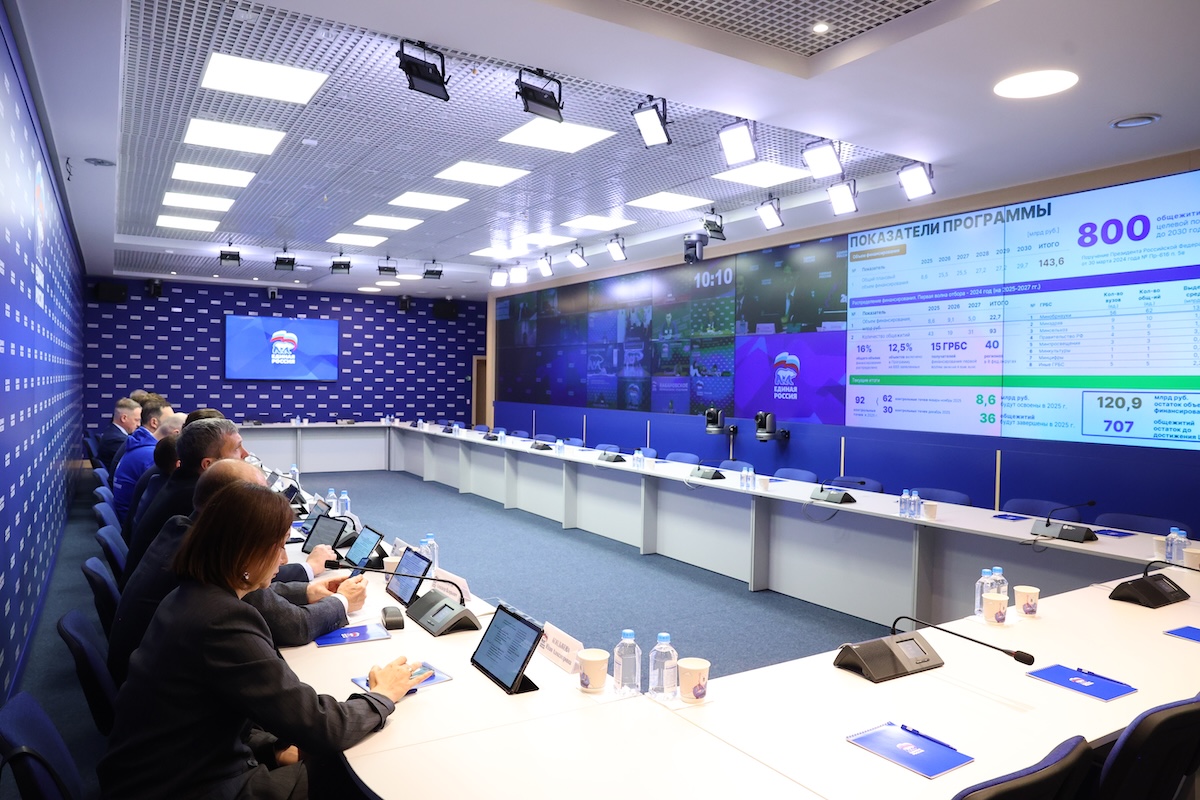 При поддержке «Единой России» отремонтируют 800 студенческих общежитий