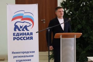 Пресс-служба РИК НРО «Единая Россия»