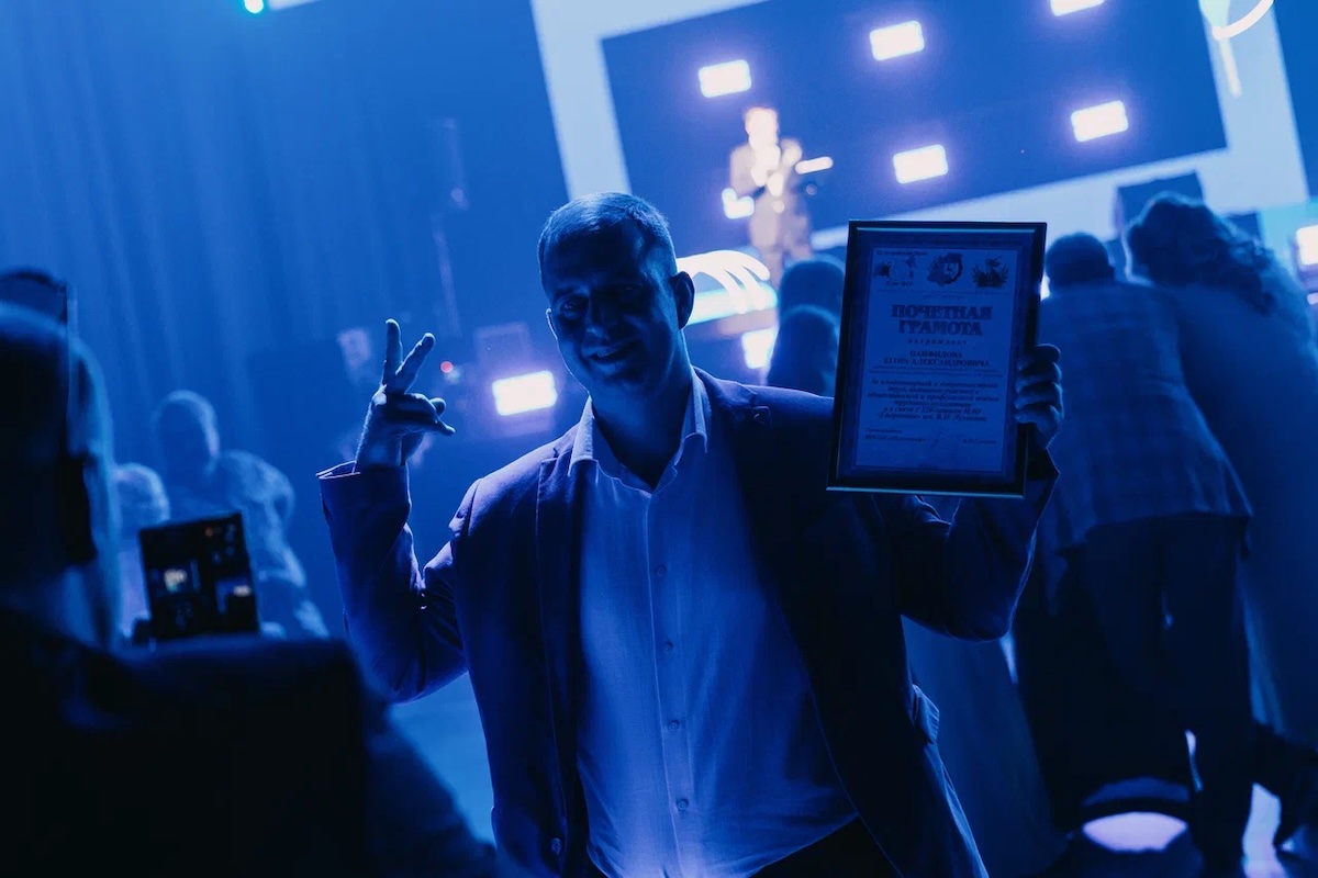 Более 50 заводчан получили награды по случаю юбилея