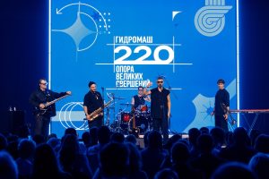 Владимир Кристовский рассказал заводчанам, как проходил практику на Гидромаше